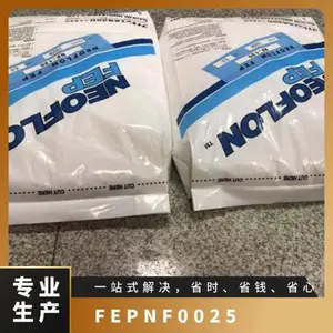 �ձ���� FEP NF-0025���»��׵���Ӧ�����õ�ճ���� ���� ��ɫ͸��