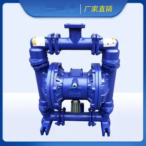 气动隔膜泵不阻塞QBK-100临时倒罐等液体均能予以抽光吸尽