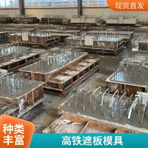 ��ΰ��Ӧ �����ڰ��ģ�� F��H�͹����ȫ�ɶ��� �����ι���ģ��