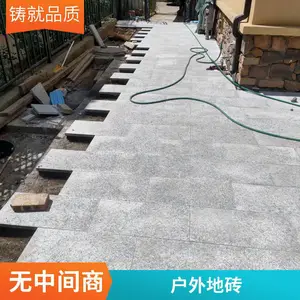 ��ʯ����װ ����ǽ԰�ֵ�ש ����ͥԺ������װӲ�� ��Ȼ����