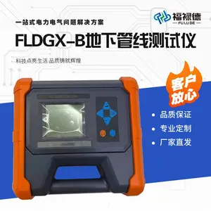 ��»��FLDGX-B���¹���̽���Ǳ�Яʽȫ�Զ�����·�������������