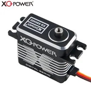 XQ-S8045D数码舵机8.4V 48KG标准尺寸 金属外壳 遥控车 机器人舵机