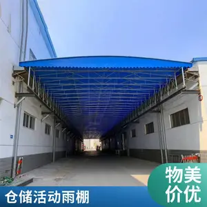 �����ƶ������������� �綯������� Դͷ���� һվʽ������