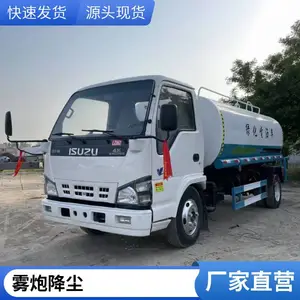���ִ���5�����ƶ��縣����ˮ�� ����20������ ����130����������