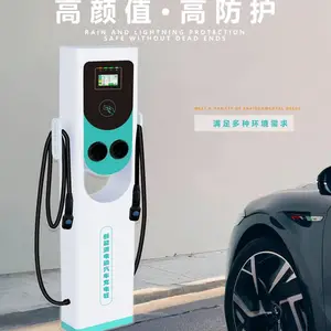 14KW����˫ǹ���׮��14KW˫ǹ�����������׮