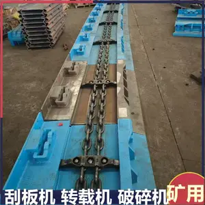 26x92-199-D级链条 矿用高强度圆环链 SGZ-764/400刮板机溜子链