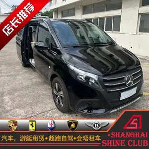 奔驰威霆租赁 7座商务车 可面对面 配备航空座椅 上 海租车 带司机包车