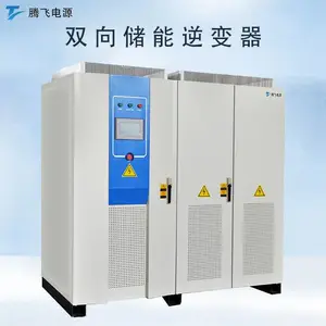 �ڷ� ���ܱ����� pcs˫������� ��˿�����·���� ��ѹ���Ի���װ��