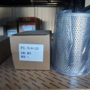 供应推土机,挖掘机高品质滤芯16Y-76-09200 175-60-27380 175-49-11222