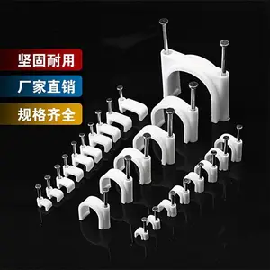 ����;�������߲��߸ֶ��߿��̶����۹ܿ���Բ�η���6810mm