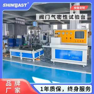 ��˼�ط���ѹ������豸 Һѹ��ھ���ֹ���ɿ���ˮѹ���������