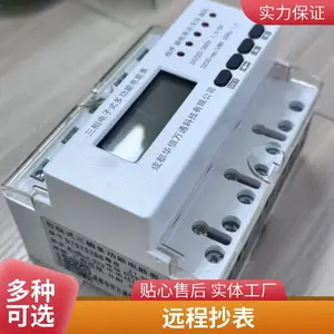 ������Ʒ������׼��ͥ�̳����г�NBԶ��Ԥ��ֵ��ˢ���������ܵ��