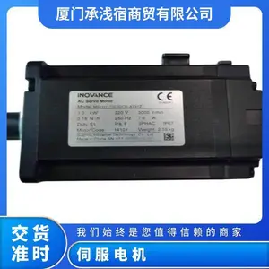 SV660/SV630/IS620-PS1R6I/NS1R6I/2R8I/5R5Iȫ���ŷ�������