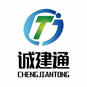 天津诚建通钢铁有限公司