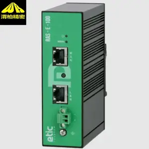 法国ETIC网络交换机XSMIL-BP4200IB系列-IP67防护等级