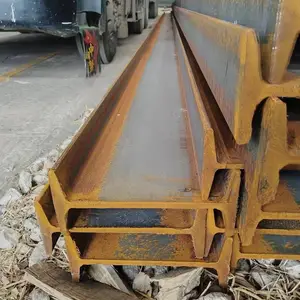 Q235B工字钢H型钢建筑工程用 钢结构安装 加工激光切割