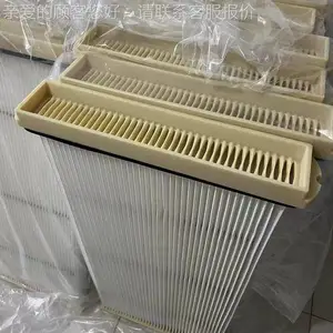 激光切割车间配套 BK-610×610×250高容尘板框滤芯 高效粉尘清除
