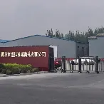 廊坊市道弘玻璃微珠有限公司
