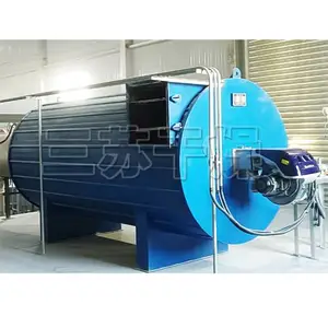 2026三苏新型热风炉JRQ高温燃气热风炉|天然气热风炉