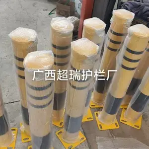 超瑞防撞柱,警示柱,反光柱,防止车辆或设备意外撞击。