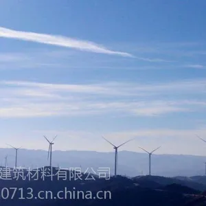 厂家供应临汾聚合物高强修补砂浆 环氧修补砂浆多少钱一吨