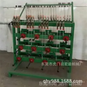 厂家直销 放线架 动力放线架 批发 现货