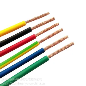 ������� ���� ͭо B����ȼ����ZB-BVR 1.5ƽ�� ��װ������