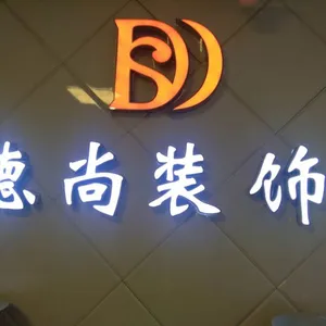 ��˾logo