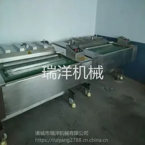 大功率全自动食品真空包装机 茶叶谷物生熟食干湿两用封口机商用400型