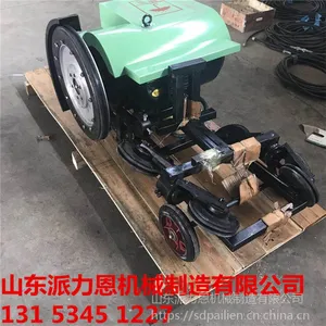 山东潍坊混凝土电动绳锯机金刚石绳锯切割机墙体楼板切割开门洞-派力恩