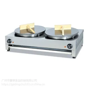 双头电热班戟炉