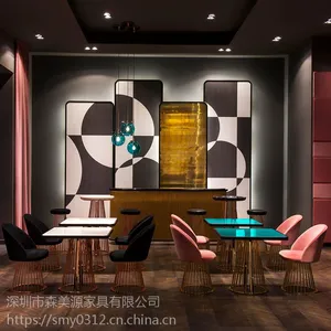 设计师轻奢餐椅创意咖啡厅餐厅布艺椅子酒店椅