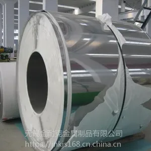 ����321����ְ廯ѧ�ɷ�