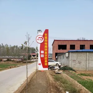 河南豫腾源机械科技有限公司