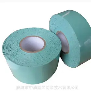 粘弹体防腐胶带