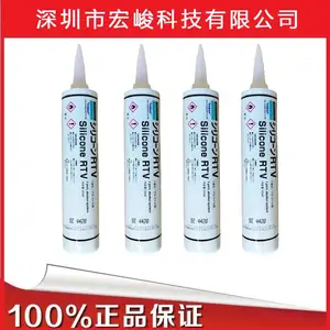 陶氏DOW/陶熙DOWSIL/道康宁SE4420导热粘接胶 导热硅胶