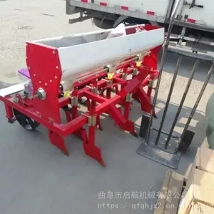�߲��ܲ���ֲ�� ӣ���ܲ����ֻ� ���������߲˲��ֻ�