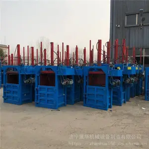 �Ű�Ӻ���ѹ���� �̷�������ѹ�����ʹ��˵��
