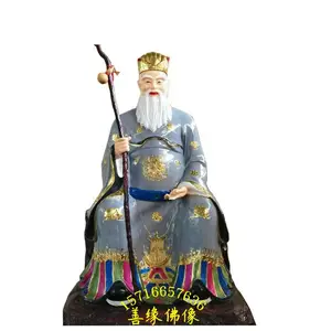 骑虎山神彩绘神像 山王菩萨佛像 土地爷土地神图集 河南善缘雕塑佛像