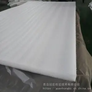 大板材epe珍珠棉 epe异型材 epe礼盒内衬内托
