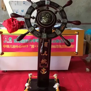 北京激光船舵启动道具租赁