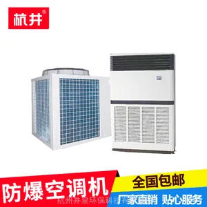 ���������յ�_�����յ���ܻ�5p_ ʳƷ�������յ�_ī�������յ�