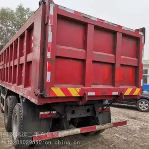 ɽ�����ݹ�Ӧ��������ǰ�ĺ����ж�� �����ŷ� ������� ������Ʒ