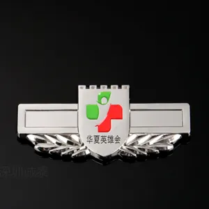 �ƽ�����ж�����ͭ������ж��ƣ�������ʿ���������