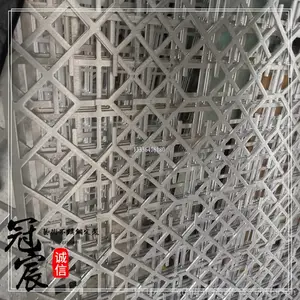 �����糧�ҡ������ŵ������������� ���ͭ������οյ�����