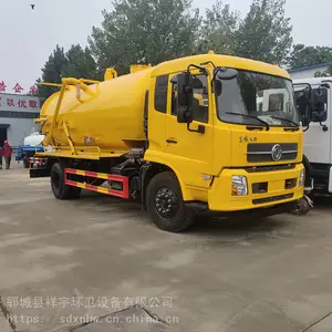 东风多利卡8方吸污车 国五多功能清洗吸污疏通吸粪车厂家