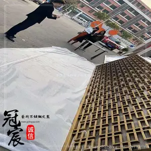 ��԰�ȼܲ�������綨�� �ɫ����ֽ������ϱ���ǽʵ������