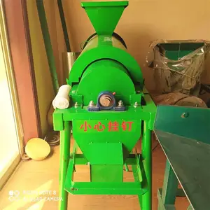 ����ù���׹�� ����ȥù��ĥ�豸 С���̶�������