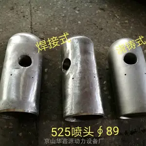 ��¯����ǹ�ܴ���ͷLANCE TUBE �������