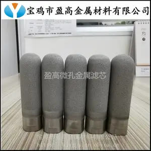 �����޲�Һ���˻�����о ΢���Ѱ�